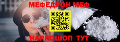 тгк Бузулук