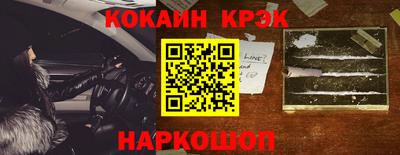тгк Бузулук