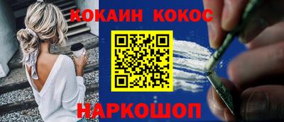 тгк Бузулук