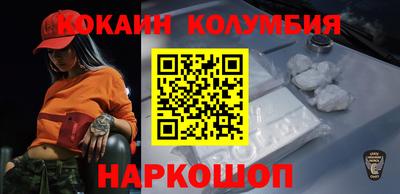 тгк Бузулук