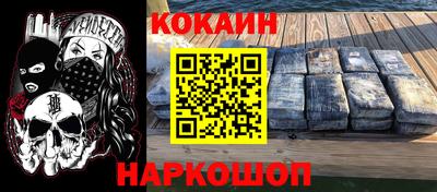 первитин Бугуруслан