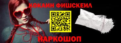 первитин Бугуруслан