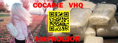 тгк Бузулук