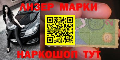 первитин Бугуруслан