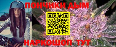 первитин Бугуруслан