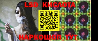 первитин Бугуруслан