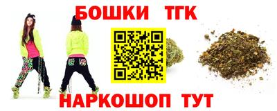 первитин Бугуруслан