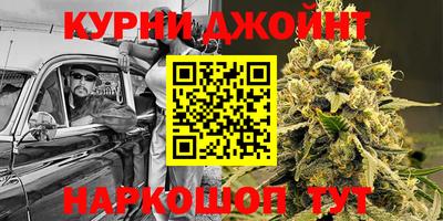прущий лед Будённовск