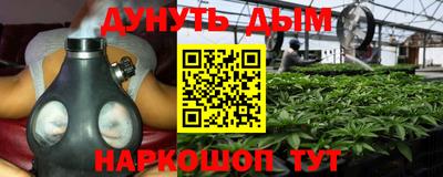тгк Бузулук
