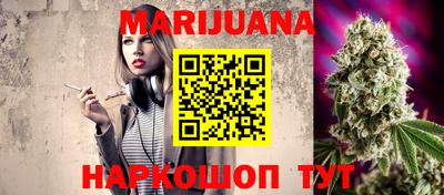прущий лед Будённовск