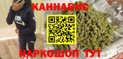тгк Бузулук