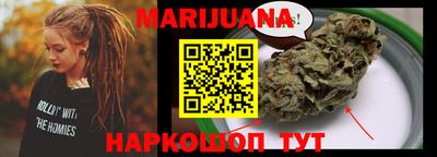 прущий лед Будённовск