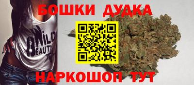 тгк Бузулук