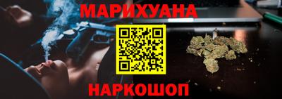 тгк Бузулук