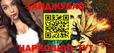 первитин Бугуруслан