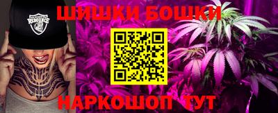 первитин Бугуруслан