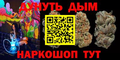 первитин Бугуруслан