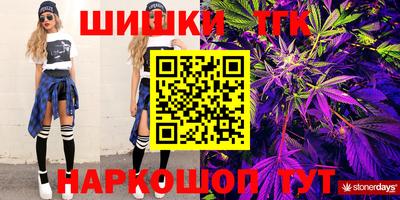 первитин Бугуруслан