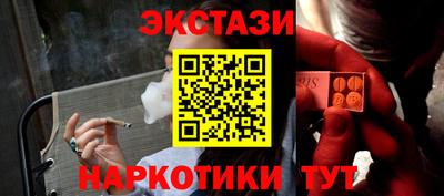 прущий лед Будённовск