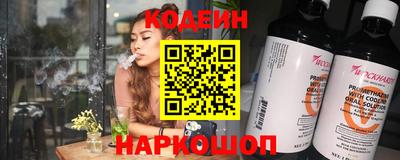тгк Бузулук