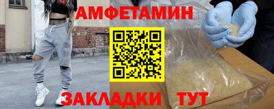тгк Бузулук