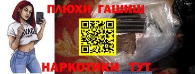 прущий лед Будённовск